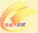 梅林电视2023最新版 梅林电视2023最新版