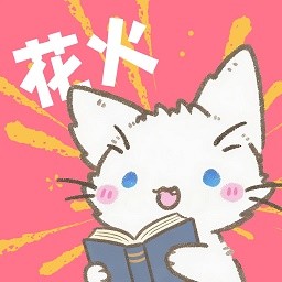 佳音互娱直播公会APP应用